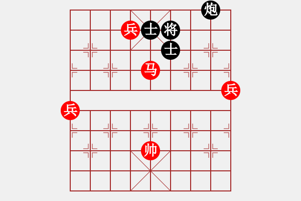 象棋棋譜圖片：云南大學(5r)-勝-恒山棋王(8段) - 步數(shù)：131 