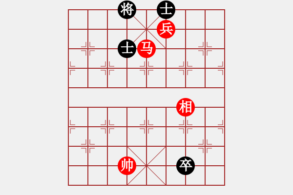 象棋棋譜圖片：Ma tot - 步數(shù)：41 