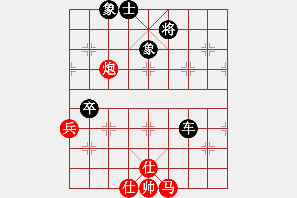 象棋棋譜圖片：第08輪 第04臺 山西 劉建政 先負(fù) 景德鎮(zhèn) 陳海兵 - 步數(shù)：100 