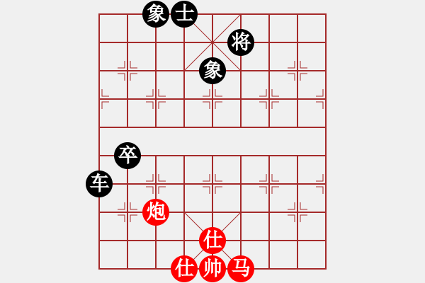 象棋棋譜圖片：第08輪 第04臺 山西 劉建政 先負(fù) 景德鎮(zhèn) 陳海兵 - 步數(shù)：102 