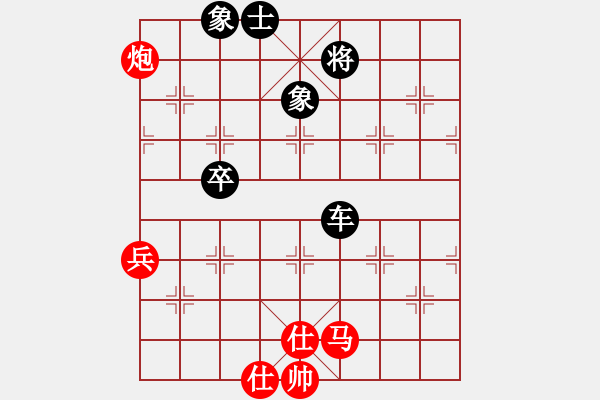 象棋棋譜圖片：第08輪 第04臺 山西 劉建政 先負(fù) 景德鎮(zhèn) 陳海兵 - 步數(shù)：90 