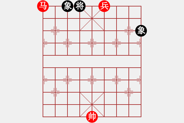 象棋棋譜圖片：第069局 馬底兵對(duì)雙象 - 步數(shù)：0 