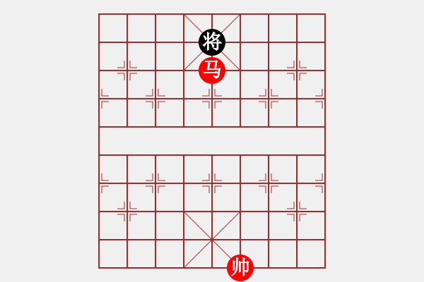 象棋棋譜圖片：第069局 馬底兵對(duì)雙象 - 步數(shù)：20 