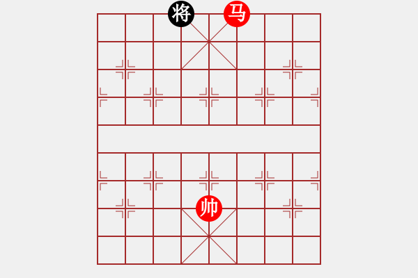 象棋棋譜圖片：第069局 馬底兵對(duì)雙象 - 步數(shù)：40 