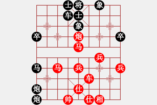 象棋棋譜圖片：醉臥棋枰(2段)-負(fù)-鄭州郡王(3級(jí)) - 步數(shù)：50 