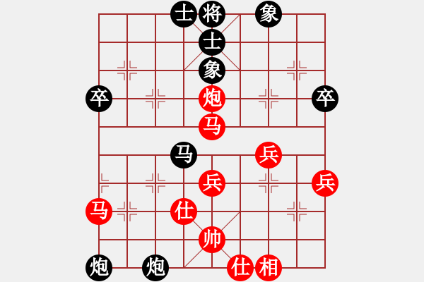 象棋棋譜圖片：醉臥棋枰(2段)-負(fù)-鄭州郡王(3級(jí)) - 步數(shù)：60 