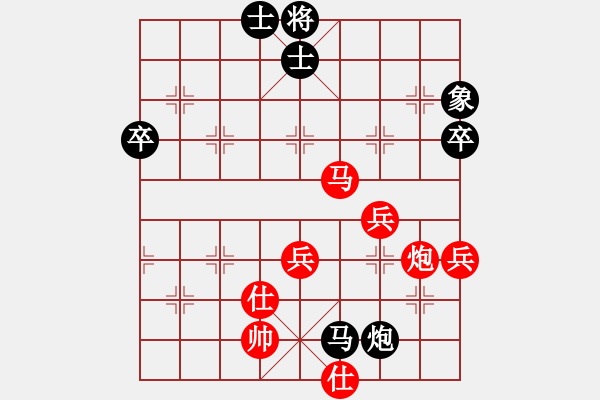 象棋棋譜圖片：醉臥棋枰(2段)-負(fù)-鄭州郡王(3級(jí)) - 步數(shù)：78 