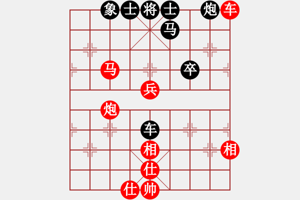 象棋棋譜圖片：有空來(lái)玩玩(2段)-勝-成都棋院(4段) - 步數(shù)：100 