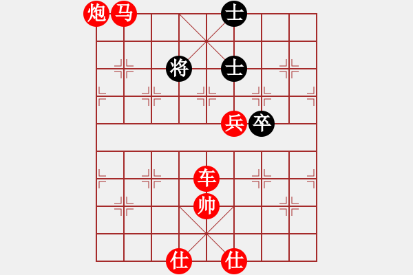 象棋棋譜圖片：有空來(lái)玩玩(2段)-勝-成都棋院(4段) - 步數(shù)：140 