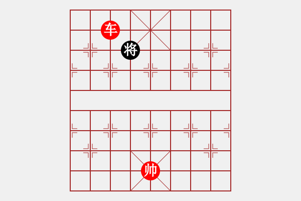 象棋棋譜圖片：象棋殺法練習(xí) 第266局 單車勝炮卒 - 步數(shù)：27 