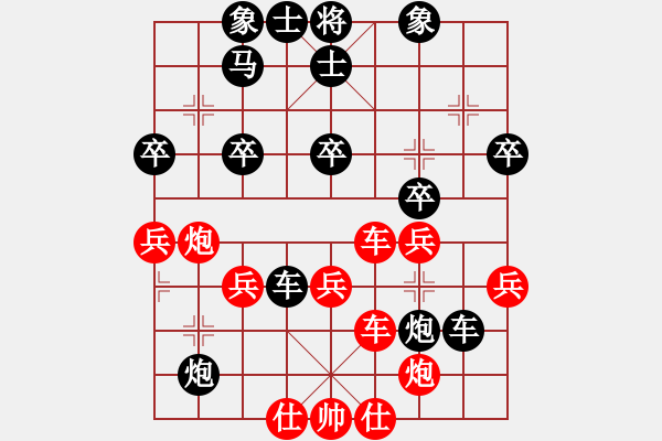 象棋棋譜圖片：無(wú)語(yǔ)者對(duì)你會(huì)喜歡的 - 步數(shù)：50 