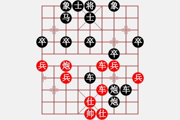 象棋棋譜圖片：無(wú)語(yǔ)者對(duì)你會(huì)喜歡的 - 步數(shù)：54 