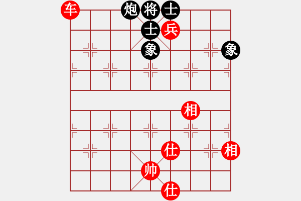 象棋棋谱图片：我只会捆风(6星)-胜-弈海行舟(9星) - 步数：120 