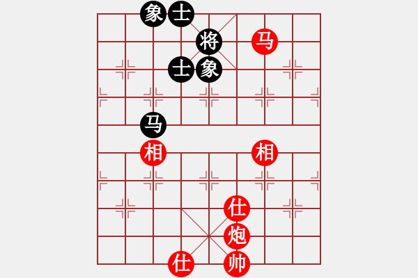 象棋棋譜圖片：Phao Ma Win Ma Sy Tuong Ben.Cuoc 4 - 步數(shù)：10 