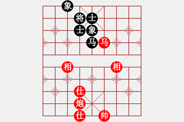 象棋棋譜圖片：Phao Ma Win Ma Sy Tuong Ben.Cuoc 4 - 步數(shù)：20 