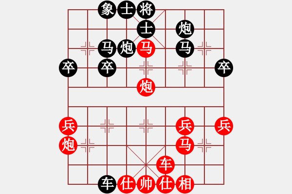 象棋棋譜圖片：151001 第7輪 第7臺 葉振松（雪）勝 雷欣浩（金） - 步數(shù)：35 