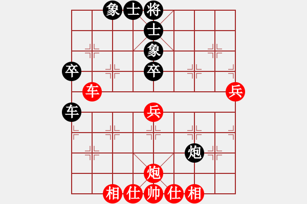 象棋棋譜圖片：金環(huán)建設(shè)象棋隊(duì) 張婷婷 和 浙江非奧棋類俱樂部 杭寧 - 步數(shù)：50 