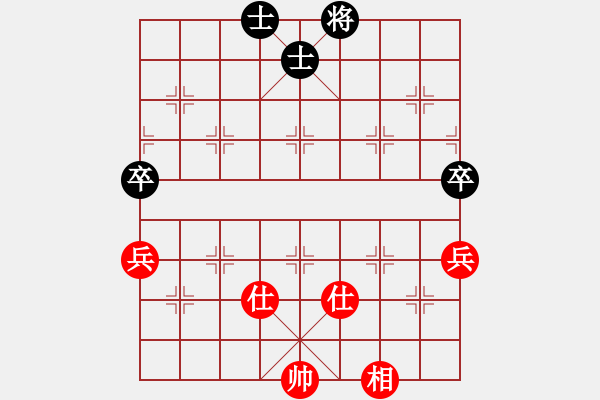 象棋棋譜圖片：一步千舍(5段)-和-千瑛(7段) - 步數(shù)：100 