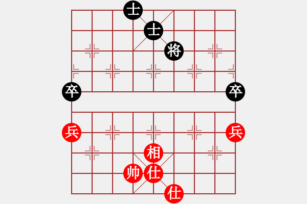 象棋棋譜圖片：一步千舍(5段)-和-千瑛(7段) - 步數(shù)：120 