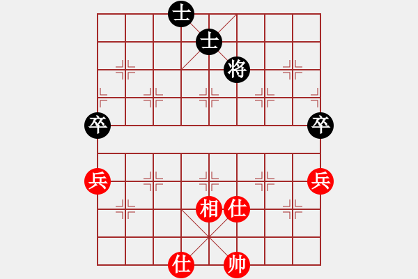 象棋棋譜圖片：一步千舍(5段)-和-千瑛(7段) - 步數(shù)：200 