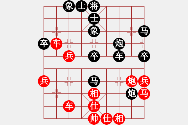 象棋棋譜圖片：248;o 206; 229; 203; 196; - 步數(shù)：50 