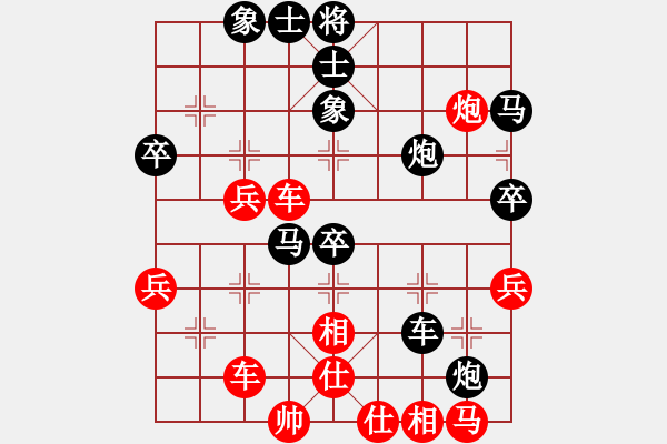 象棋棋譜圖片：248;o 206; 229; 203; 196; - 步數(shù)：60 