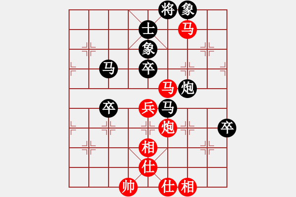 象棋棋譜圖片：南海一帝(日帥)-勝-弈林飛龍(9段) - 步數(shù)：100 