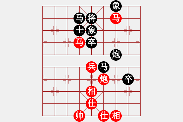 象棋棋譜圖片：南海一帝(日帥)-勝-弈林飛龍(9段) - 步數(shù)：110 