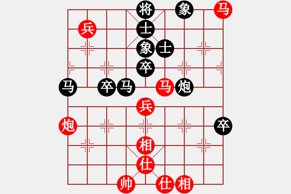 象棋棋譜圖片：南海一帝(日帥)-勝-弈林飛龍(9段) - 步數(shù)：90 