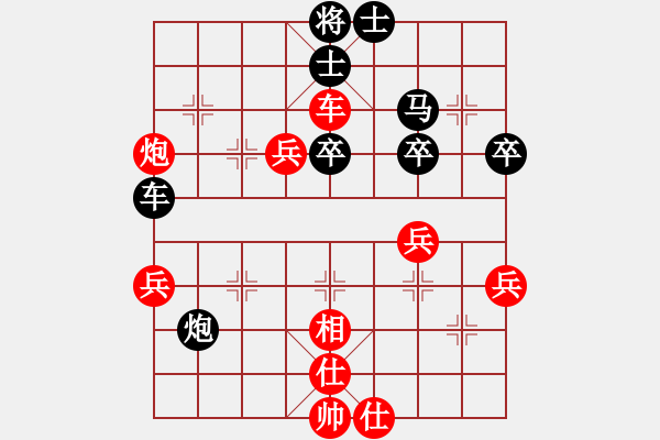 象棋棋譜圖片：zombb(7段)-勝-踏破萬重山(8段) - 步數(shù)：50 