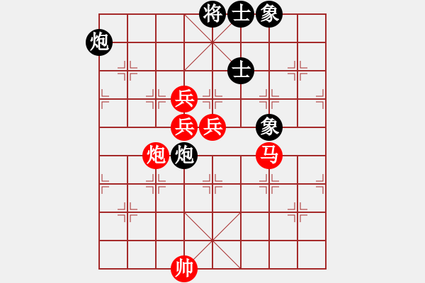象棋棋谱图片：金湖心寒(3段)-胜-明帅(2段) - 步数：110 