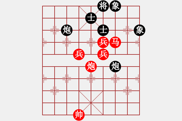 象棋棋谱图片：金湖心寒(3段)-胜-明帅(2段) - 步数：130 