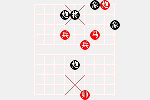 象棋棋谱图片：金湖心寒(3段)-胜-明帅(2段) - 步数：160 