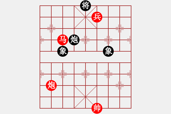 象棋棋谱图片：金湖心寒(3段)-胜-明帅(2段) - 步数：211 