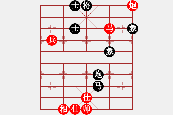 象棋棋譜圖片：中炮應上仕（業(yè)四升業(yè)五評測對局）我后勝 - 步數(shù)：100 