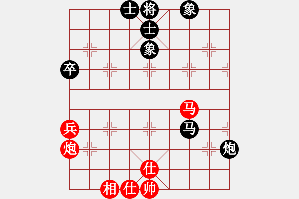 象棋棋譜圖片：中炮應上仕（業(yè)四升業(yè)五評測對局）我后勝 - 步數(shù)：60 