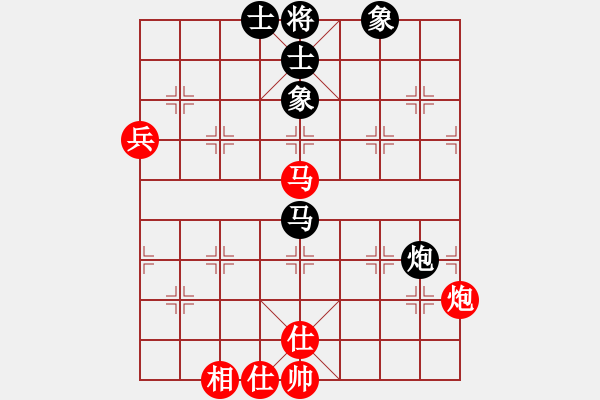 象棋棋譜圖片：中炮應上仕（業(yè)四升業(yè)五評測對局）我后勝 - 步數(shù)：80 