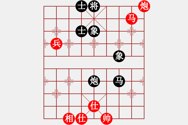 象棋棋譜圖片：中炮應上仕（業(yè)四升業(yè)五評測對局）我后勝 - 步數(shù)：90 