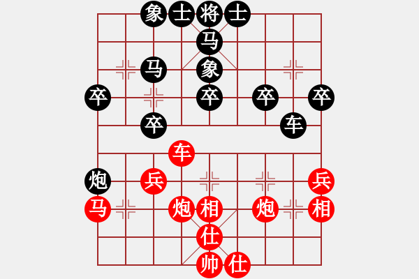 象棋棋譜圖片：劉航 先負(fù) 曾鈺霖 - 步數(shù)：40 