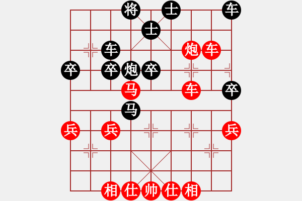 象棋棋譜圖片：亦肝棋膽(2段)-負(fù)-江南隱士(日帥) - 步數(shù)：40 