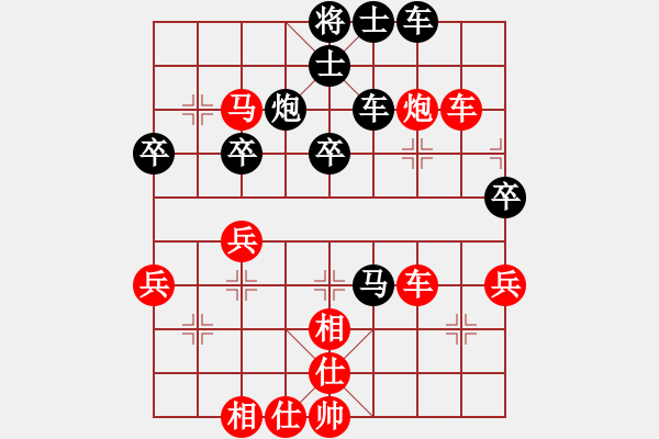 象棋棋譜圖片：亦肝棋膽(2段)-負(fù)-江南隱士(日帥) - 步數(shù)：50 