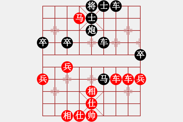 象棋棋譜圖片：亦肝棋膽(2段)-負(fù)-江南隱士(日帥) - 步數(shù)：56 