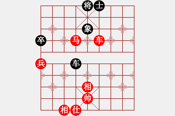 象棋棋谱图片：起马轰底象对右橫车【8】周平荣 胜 许国义 - 步数：87 