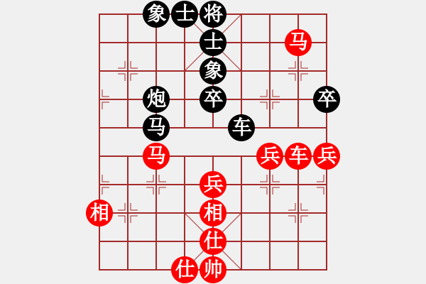 象棋棋譜圖片：竹葉三(北斗)-和-多情棋無(wú)情(天罡) - 步數(shù)：100 