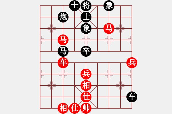 象棋棋譜圖片：竹葉三(北斗)-和-多情棋無(wú)情(天罡) - 步數(shù)：120 