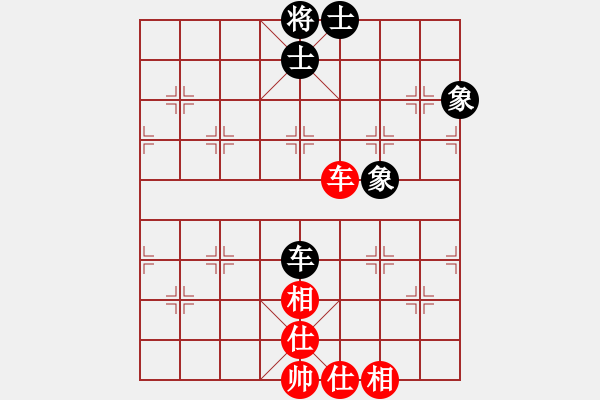 象棋棋譜圖片：竹葉三(北斗)-和-多情棋無(wú)情(天罡) - 步數(shù)：240 