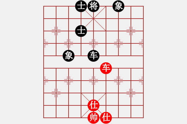 象棋棋譜圖片：竹葉三(北斗)-和-多情棋無(wú)情(天罡) - 步數(shù)：280 