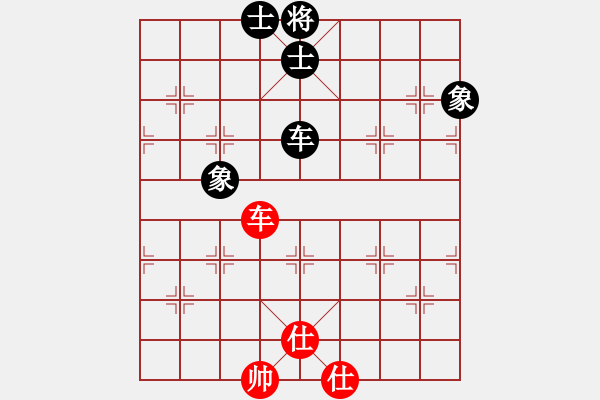 象棋棋譜圖片：竹葉三(北斗)-和-多情棋無(wú)情(天罡) - 步數(shù)：320 