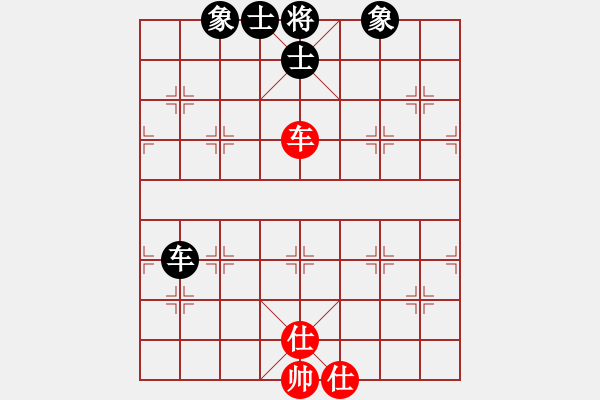 象棋棋譜圖片：竹葉三(北斗)-和-多情棋無(wú)情(天罡) - 步數(shù)：340 