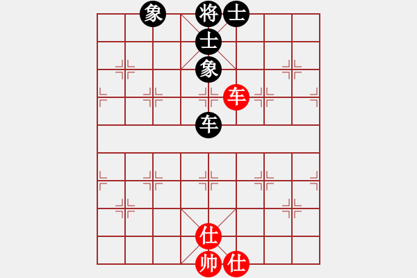 象棋棋譜圖片：竹葉三(北斗)-和-多情棋無(wú)情(天罡) - 步數(shù)：350 